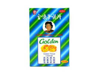 金嗓子喉片