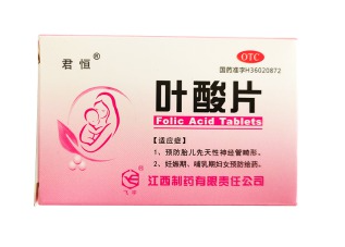叶酸片